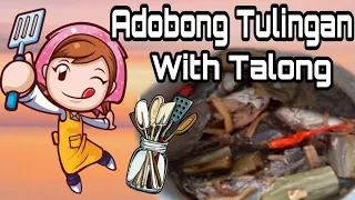 Adobong Tulingan with Talong Yummy