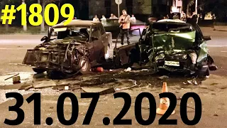 Новая подборка ДТП и аварий от канала «Дорожные войны!» за 31.07.2020. Видео № 1809.