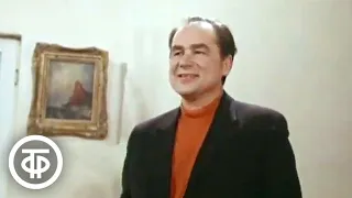 Георг Отс "Повсюду сегодня друзья" (1969)