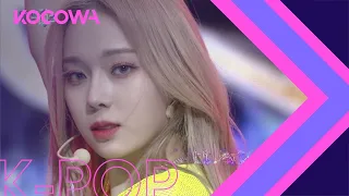 aespa - Black Mamba [Music Bank K-Chart Ep 1054]