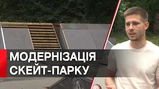 У Вінниці триває оновлення скейт-парку в Центральному міському парку