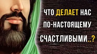 Мудрые Цитаты великих людей о Жизни. Их Должен Услышать Каждый!