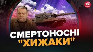 БУРЯЧЕНКО: Новий ПОТУЖНИЙ союзник України? / Що ДАДУТЬ танки Leopard / СОЮЗ "Лебідь, рак та щука"