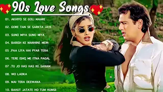 90’S Hit Songs 💘 Udit Narayan, Alka Yagnik, Kumar Sanu, Lata Mangeshkar , Anuradha paudwal