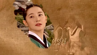 Dae Jang Geum - 대장금 | Jewel in the Palace | Opening Titles | @Sri Lanka Rupavahini