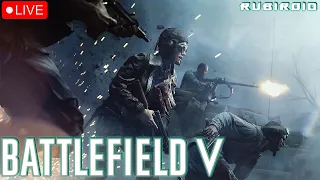 BATTLEFIELD 5 СТРИМ ➤ МИР ТРУД МАЙ ➤ РАБОТАЕТ ЛИ АНТИЧИТ ➤ 1440p