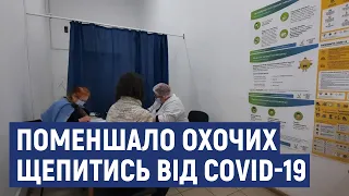 На Кіровоградщині поменшало охочих щепитися від COVID-19 – керівник департаменту охорони здоров'я