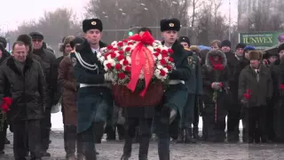 День полного освобождения Ленинграда от фашистской блокады