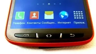 Samsung Galaxy S4 Active - 4-ядерный защищенный смартфон - видео обзор