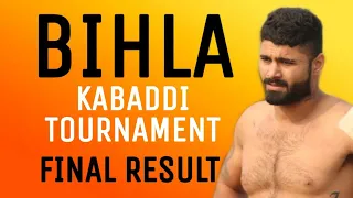 🔴 [LIVE] Bihla (Barnala) Kabaddi Tournament Final Result