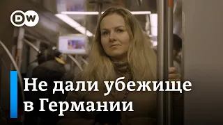 Почему семью белорусской активистки высылают из Германии