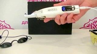 Видеообзор NEATCELL SR-NF1 для удаления татуировок, татуажа и кожных пигментаций