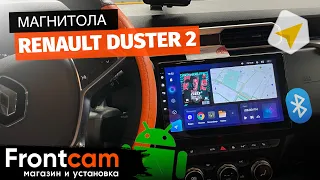 Магнитола TEYES CC3 Renault Duster 2 с круговым обзором на ANDROID