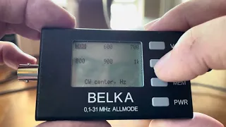 Belka Radio - NOT Belka DSP, NOT Belka DX. Using different antennas