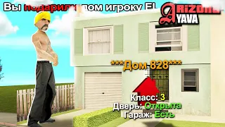 🏠 Отдаю ДОМ на ARIZONA YAVA / ФАРМИМ и СОЗДАЕМ СЕМЬЮ #KICKBAN / СТРИМ GTA SAMP - JACK SILENCE