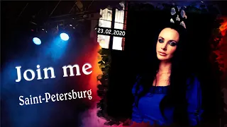 Gregorian, Amelia Brightman - Join me (Saint-Petersburg 23.02.2020)