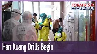 Han Kuang drills begin with simulated PLA attack, biological warfare drill