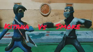 MKII Smoke vs kitana(Stop motion/пластилиновая анимация)1/2