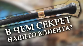 Красивая трость-клинок | Черный барон