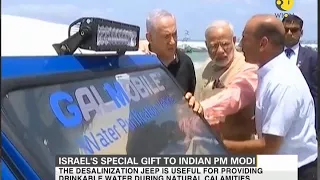 Know what is Israel's special gift to Indian PM Modi