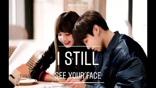 ❤️Lizkook❤️ Lisa (blackpink) & Jungkook (bts) • l still see your face •