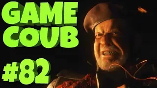 GAME CUBE #82 | Баги, Приколы, Фейлы | d4l