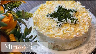 Mimosa Salad (Russian Layered Tuna Salad) #StayAtHome and cook #WithMe 🥗  Салат Мимоза