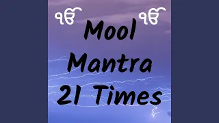 Mool Mantra 21 Times | Ik Onkar