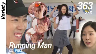 [CC/FULL] Running Man EP363 (2/3) | 런닝맨