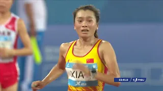 News Day 4 Athletics 10000m W #chengdu2021