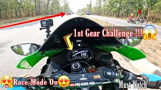 Zx10r 1st Gear Challenge In Race Mode & Full Throttle Top Speed & Fastest Superbikes In The World