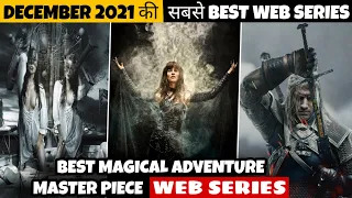 TOP: 5 Best Magical Web Series in Hindi | Best Fantasy Web Series  on Netflix, Amazon Prime in Hindi