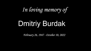 Похоронне служіння - Dmitriy Burdak - Funeral - 10/14/22