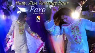 Pyaar - Parri Paro - Latest Bollywood  Dance 2018