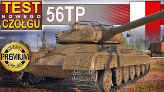 56TP - polski darmowy czołg - World of Tanks