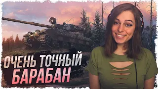 Лучший барабан среди пт — GSOR 1008 • WOT