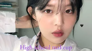 [eng] 학생 메이크업 같이준비해요 ✴︎ 학교에서 안걸리는 애교살 그리는 법 | 간단 꾸안꾸 메이크업 only 올영템 🧃ㅣGRWM school girl makeup