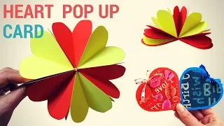 ОТКРЫТКА Pop up цветок & Pop up Сердце! Мастер класс Как сделать открытку своими руками