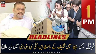 ARY News Headlines | 1 PM | 21st January 2023