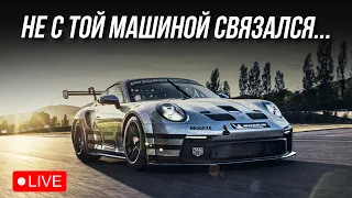 Хардкорный Porsche Cup | iRacing