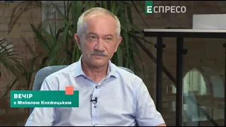 Пинзеник про економічний борг України, інвесторів та популізм в економіці