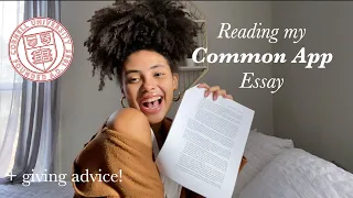 reading my Cornell Common App essay + essay tips