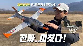 The peak of RC hobby: 'Ducted Fan' jet challenge! Quick review and flight of 50mm MB-339 Aermacchi.