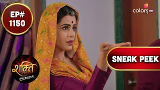 Shakti | शक्ति | Episode 1150 | Coming Up Next