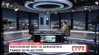 Live με τον Κώστα Αργυρό - 13-10-2015