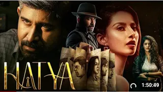 HATYA Full Movie | 2024 New Realised Hindi Dub Action Thriller Movie | Vijay Antony,  Meenakshi C.