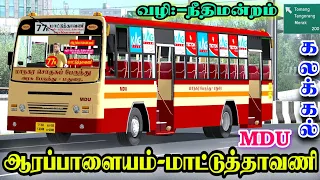 🎀🤩💯TNSTC-MDU🥰ARAPALAYAM-MATTUTHAVANI🔥DRIVING ON ETS2 GAME PLAY | SP GAMING