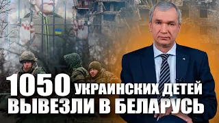 Лукашенко совершил военное преступление