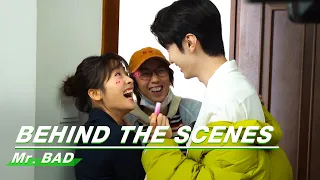 BTS: Chen Zheyuan Turns Bossy In Front Of Shen Yue | Mr. BAD | 我的反派男友 | iQIYI