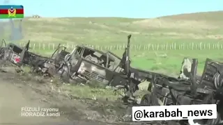 #карабах. Сожженные армянские танки и автомобили. Азербайджанцы в Горадизе.